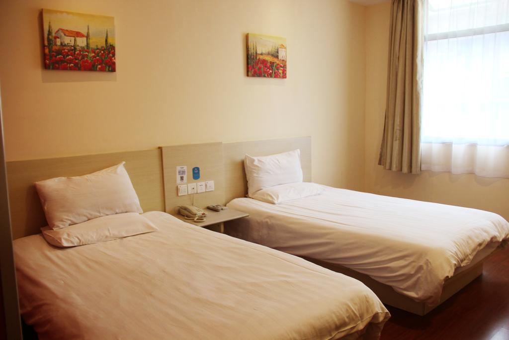 Hanting Express Wuxi Zhongshan Road Babaiban Room photo